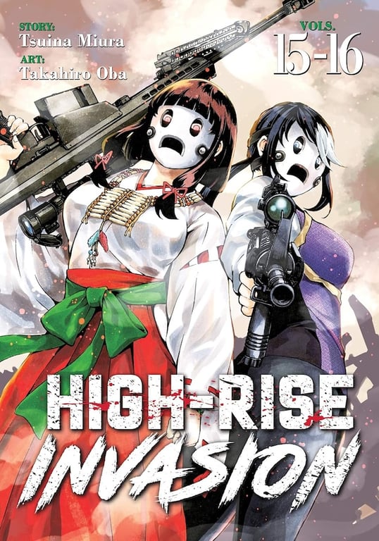High Rise Invasion (Manga) Vol 08 (Collects Vol 15 & 16) (Mature) Manga published by Seven Seas Entertainment Llc
