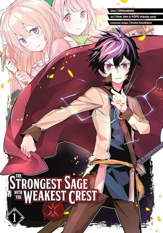 Strongest Sage With The Weakest Crest (Manga) Vol 01 Manga published by Square Enix Manga