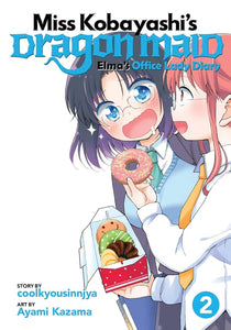 Miss Kobayashi's Dragon Maid: Elma's Office Lady Diary (Manga) Vol 02 Manga published by Seven Seas Entertainment Llc