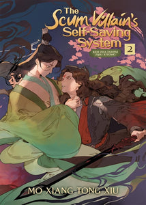 Scum Villain's Self-Saving System Ren Zha Fanpai Zijiu Xitong (Light Novel) Vol 02 Light Novels published by Seven Seas Entertainment Llc