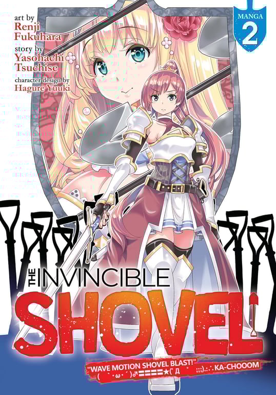Invincible Shovel (Manga) Vol 02 (Mature) Manga published by Seven Seas Entertainment Llc