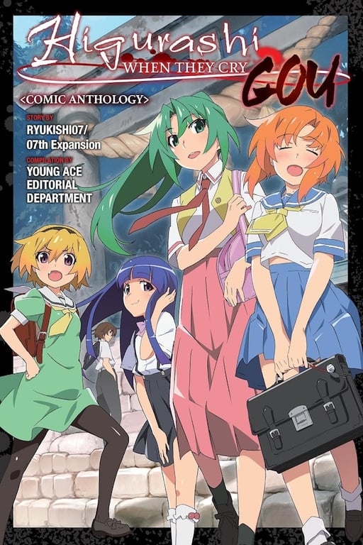 Higurashi When They Cry Gou (Manga) Vol 03 (Mature) Manga published by Yen Press