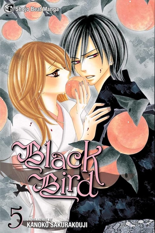 Black Bird (Manga) Vol 05 Manga published by Viz Media Llc