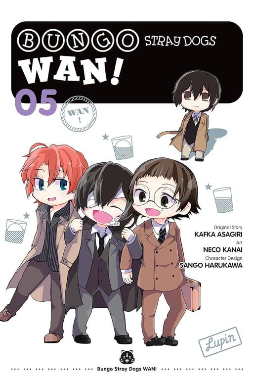 Bungo Stray Dogs Wan (Manga) Vol 05 Manga published by Yen Press