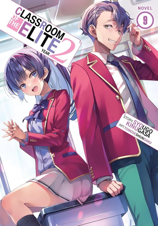 Classroom Of Elite Year 2 (Light Novel) Vol 09 Manga published by Seven Seas Entertainment Llc