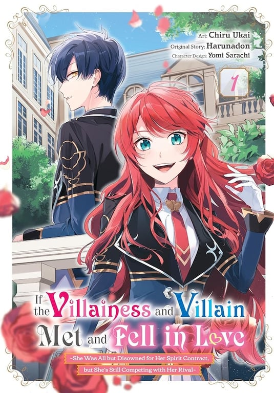 If The Villainess And The Villain Met And Fell In Love (Manga) Vol 01 Manga published by Yen Press