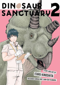 Dinosaur Sanctuary (Manga) Vol 02 Manga published by Seven Seas Entertainment Llc