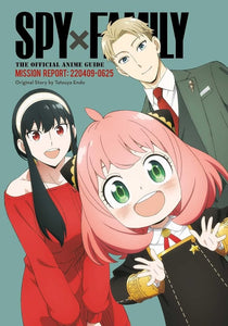 Spy X Family Official Anime Guide Mission 220409-0625 Manga published by Viz Media Llc