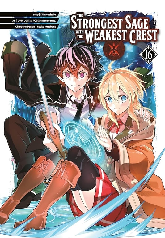 Strongest Sage With The Weakest Crest (Manga) Vol 16 Manga published by Square Enix Manga
