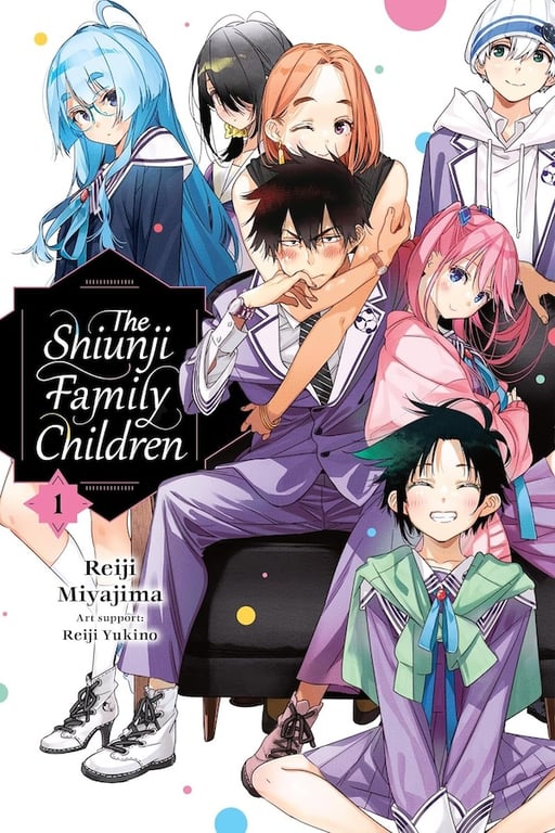 Shiunji Family Children (Manga) Vol 01 (Mature) Manga published by Yen Press