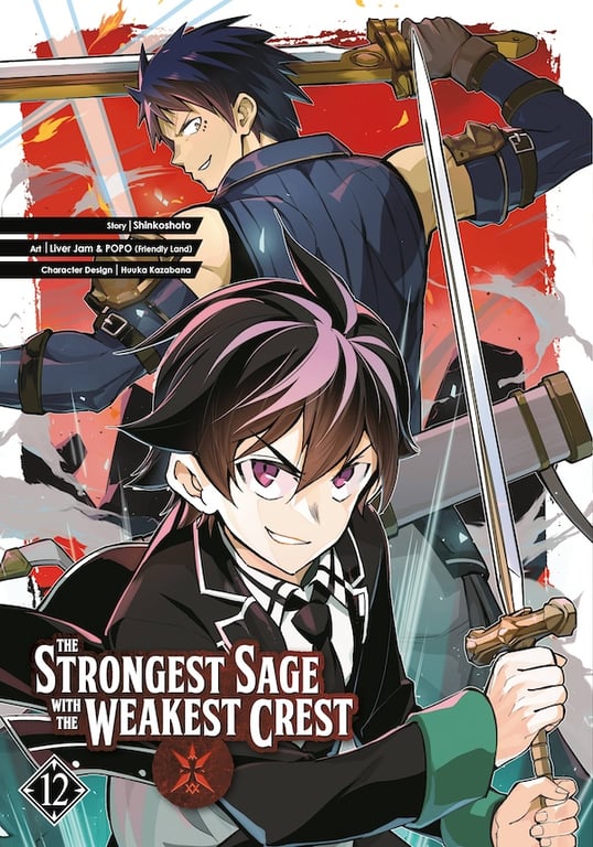 Strongest Sage With The Weakest Crest (Manga) Vol 12 Manga published by Square Enix Manga