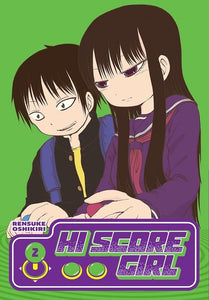 Hi Score Girl (Manga) Vol 02 Manga published by Square Enix Manga