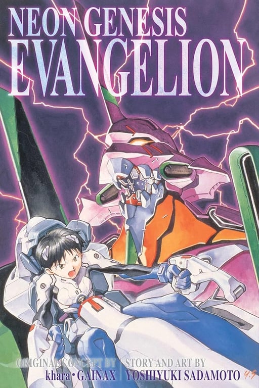 Neon Genesis Evangelion 3in1 (Manga) (Paperback) Vol 01 (Vols 1, 2 And 3) Manga published by Viz Media Llc