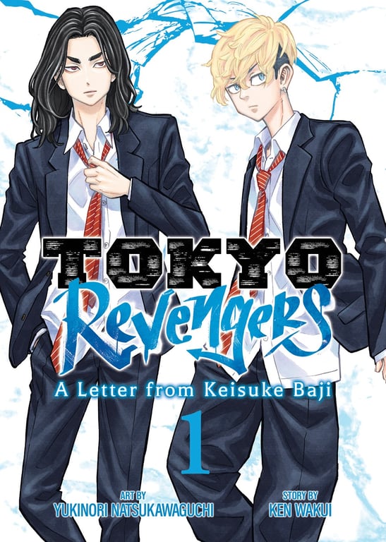 Tokyo Revengers Letter From Keisuke Baji (Manga) Vol 01 Manga published by Seven Seas Entertainment Llc