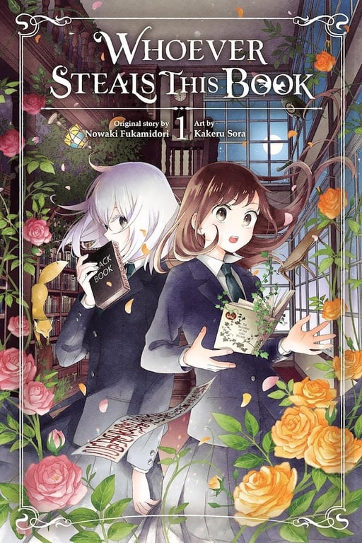 Whoever Steals This Book (Manga) Vol 01 Manga published by Yen Press