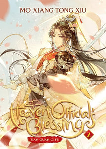 Heaven Official's Blessing Tian Guan Ci Fu (Light Novel) Vol 02 (Mature) Light Novels published by Seven Seas Entertainment Llc