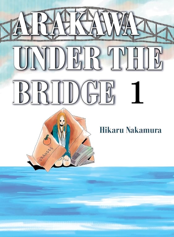 Arakawa Under The Bridge (Manga) Vol 01 Manga published by Vertical Comics