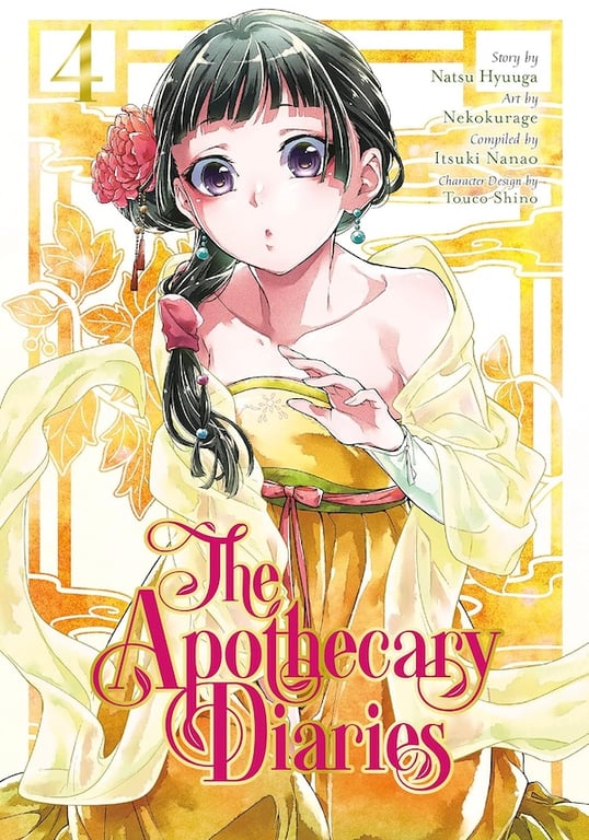 Apothecary Diaries (Manga) Vol 04 Manga published by Square Enix Manga