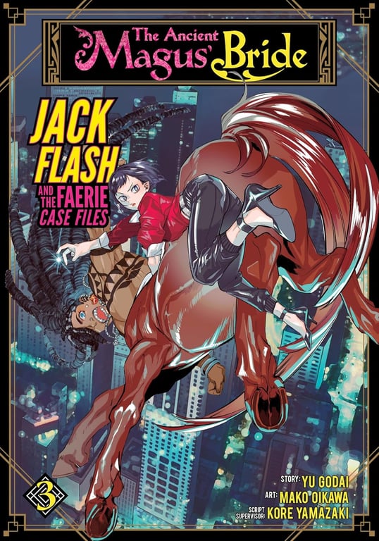 Ancient Magus' Bride Jack Flash And The Faerie Case Files (Manga) Vol 03 Manga published by Seven Seas Entertainment Llc