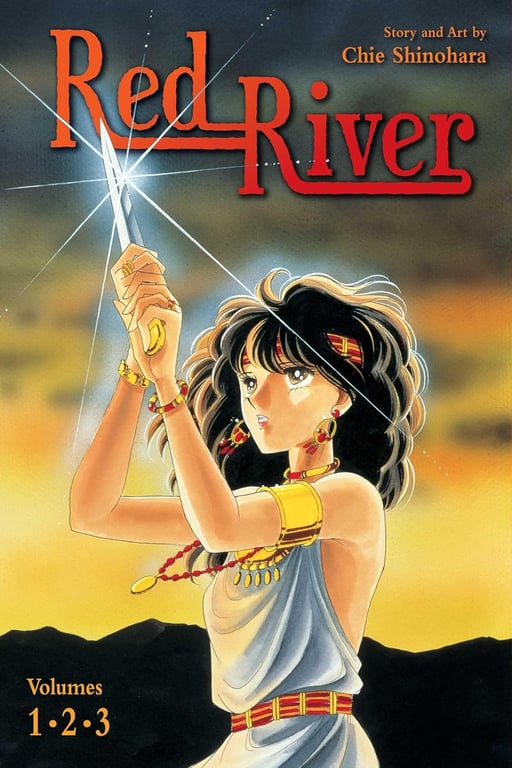 Red River 3-In-1 Ed (Manga) Vol 01 Manga published by Viz Media Llc