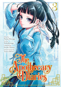Apothecary Diaries (Manga) Vol 03 Manga published by Square Enix Manga