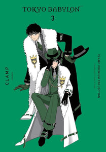 Clamp Premium Collection Tokyo Babylon (Manga) Vol 03 Manga published by Yen Press