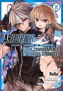 Arifureta From Commonplace To World's Strongest (Manga) Vol 02 Manga published by Seven Seas Entertainment Llc
