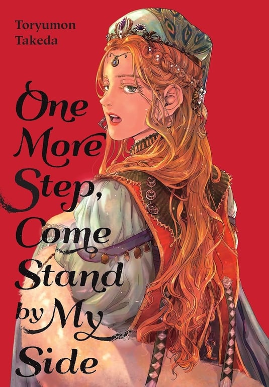 One More Step Come Stand By My Side (Manga) (Mature) Manga published by Yen Press
