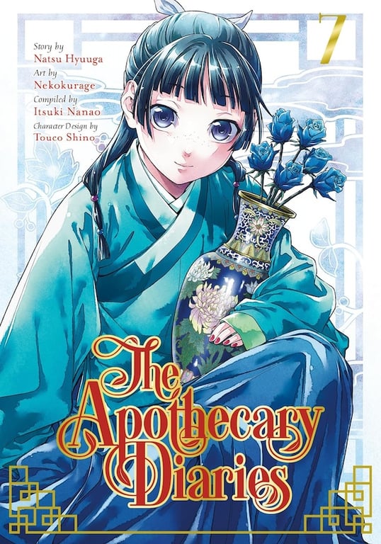Apothecary Diaries (Manga) Vol 07 Manga published by Square Enix Manga