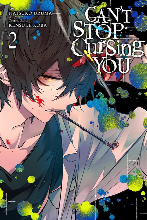 Can't Stop Cursing You (Manga) Vol 02 (Mature) Manga published by Yen Press