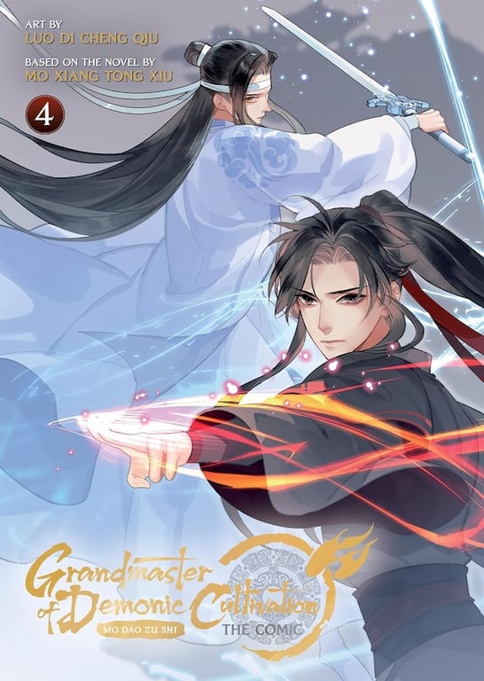 Grandmaster Of Demonic Cultivation (Manhua) Vol 04 Manga published by Seven Seas Entertainment Llc