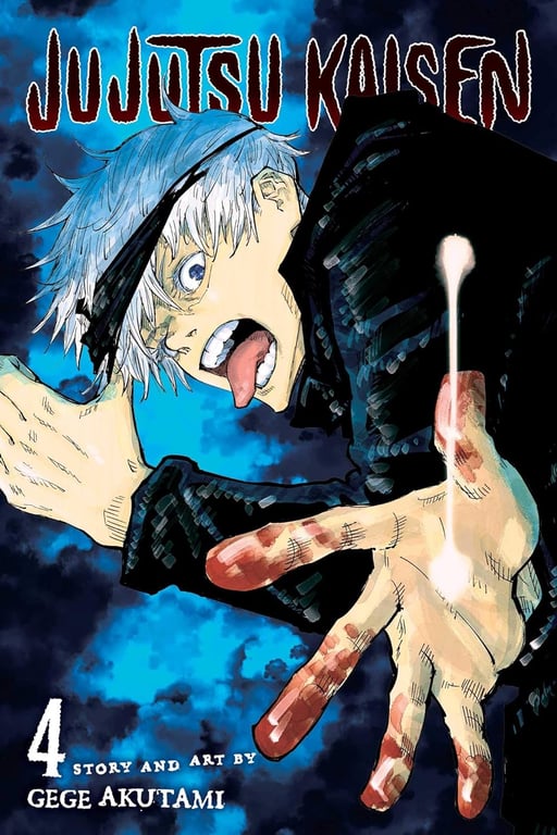 Jujutsu Kaisen (Manga) Vol 04 Manga published by Viz Media Llc