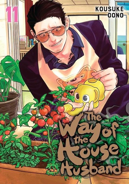 Way Of The Househusband (Manga) Vol 11 Manga published by Viz Media Llc