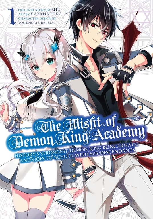 Misfit Of Demon King Academy (Manga) Vol 01 Manga published by Square Enix Manga