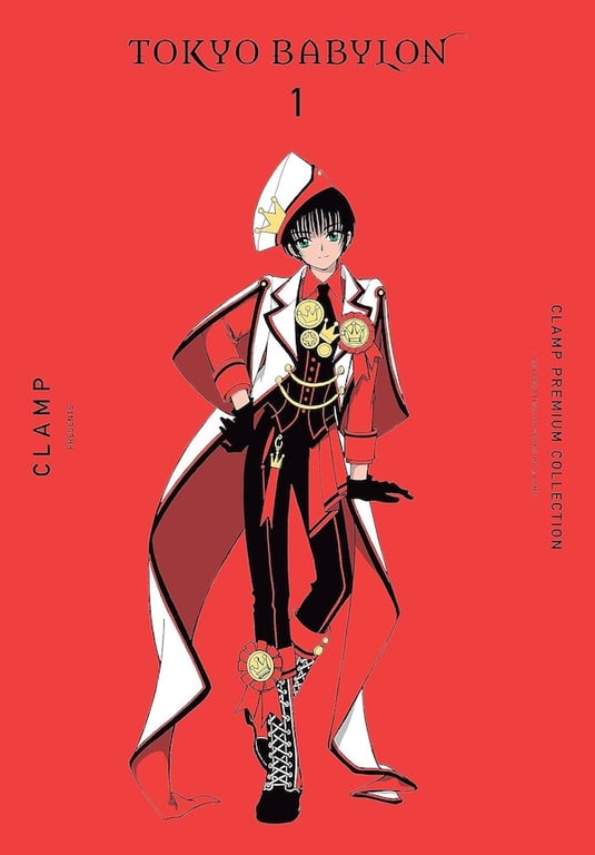 Clamp Premium Collection Tokyo Babylon (Manga) Vol 01 Manga published by Yen Press