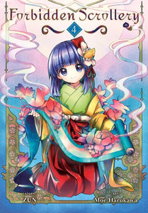 Forbidden Scrollery (Manga) Vol 04 Manga published by Yen Press