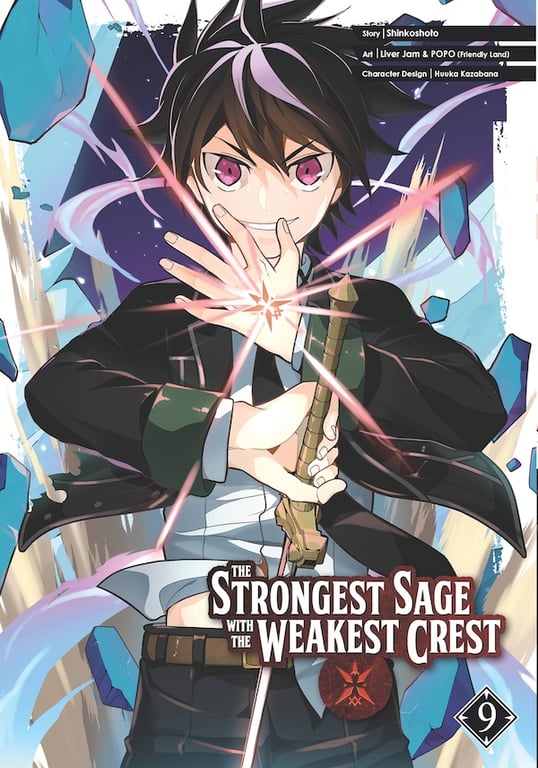 Strongest Sage With The Weakest Crest (Manga) Vol 09 Manga published by Square Enix Manga