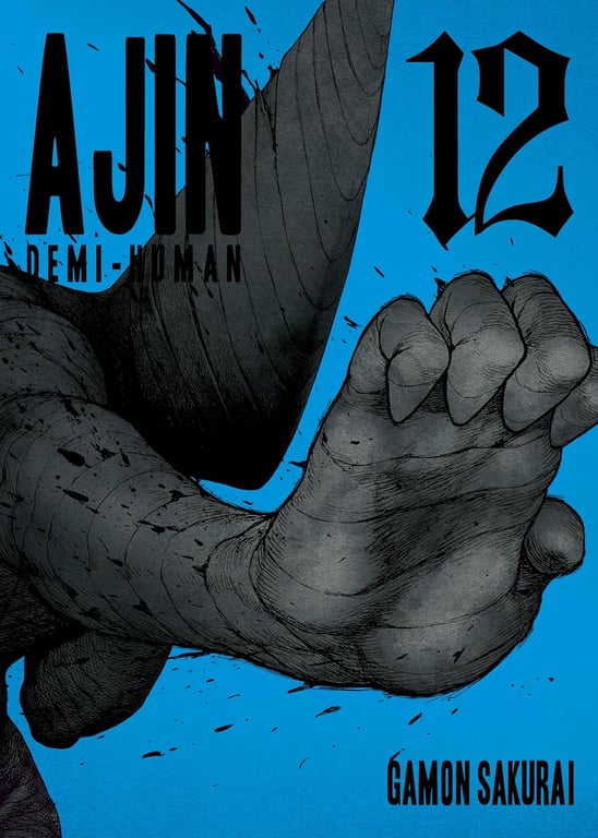 Ajin Demi-Human (Manga) Vol 12 Manga published by Vertical Comics