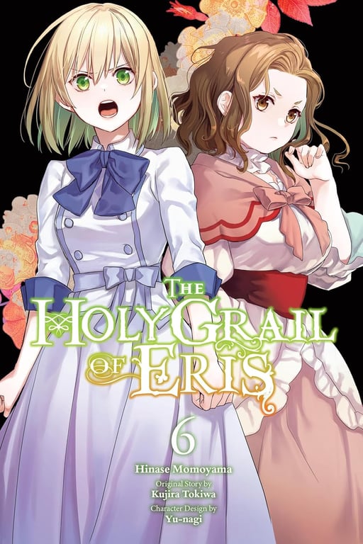 Holy Grail Eris (Manga) Vol 06 Manga published by Yen Press