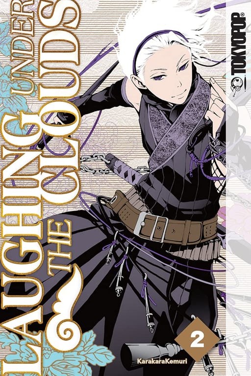 Laughing Under The Clouds Gn Vol 02 Manga published by Tokyopop