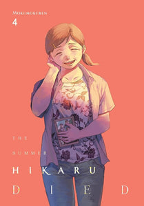 Summer Hikaru Died (Manga) Vol 04 Manga published by Yen Press