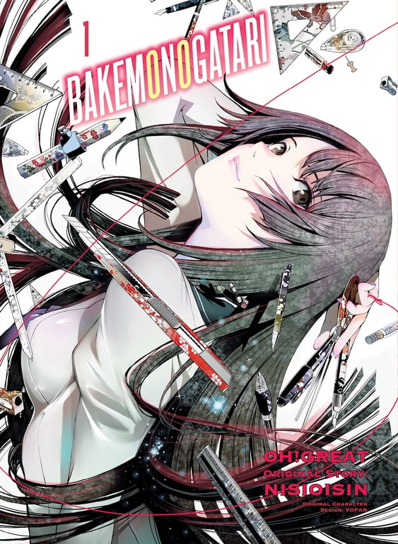 Bakemonogatari (Manga) Vol 01 Manga published by Vertical Comics