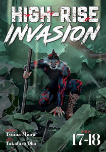 High Rise Invasion (Manga) Vol 09 (Collects Vol 17 & 18) (Mature) Manga published by Seven Seas Entertainment Llc