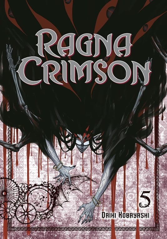 Ragna Crimson (Manga) Vol 05 Manga published by Square Enix Manga