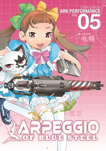 Arpeggio Of Blue Steel (Manga) Vol 05 Manga published by Seven Seas Entertainment Llc