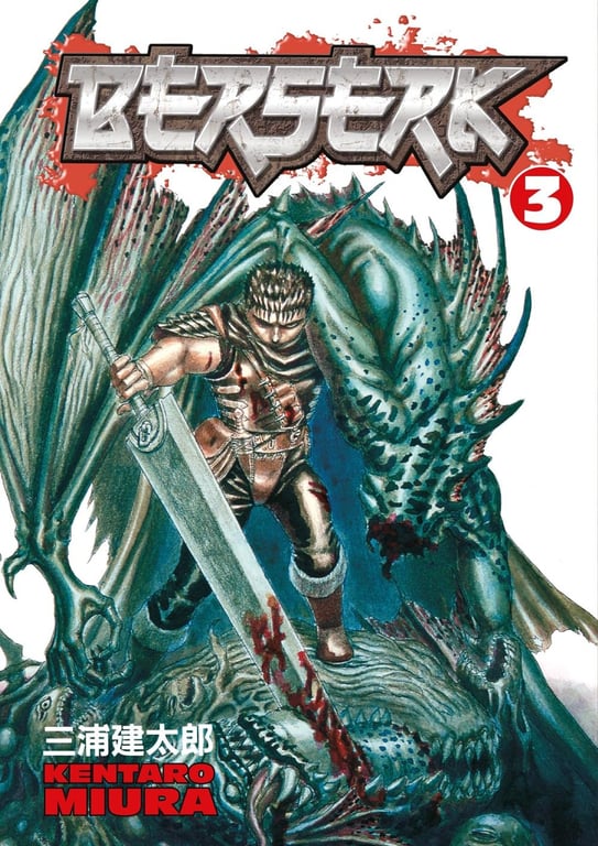 Berserk (Paperback) Vol 03 (Mature) Manga published by Dark Horse Comics