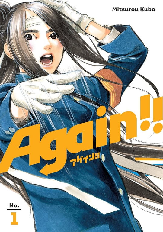 Again (Manga) Vol 01 Manga published by Kodansha Comics