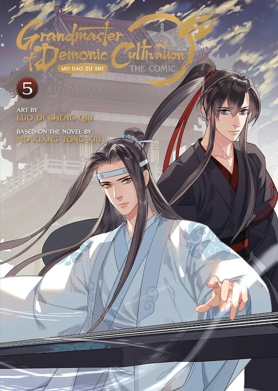 Grandmaster Of Demonic Cultivation (Manhua) Vol 05 Manga published by Seven Seas Entertainment Llc