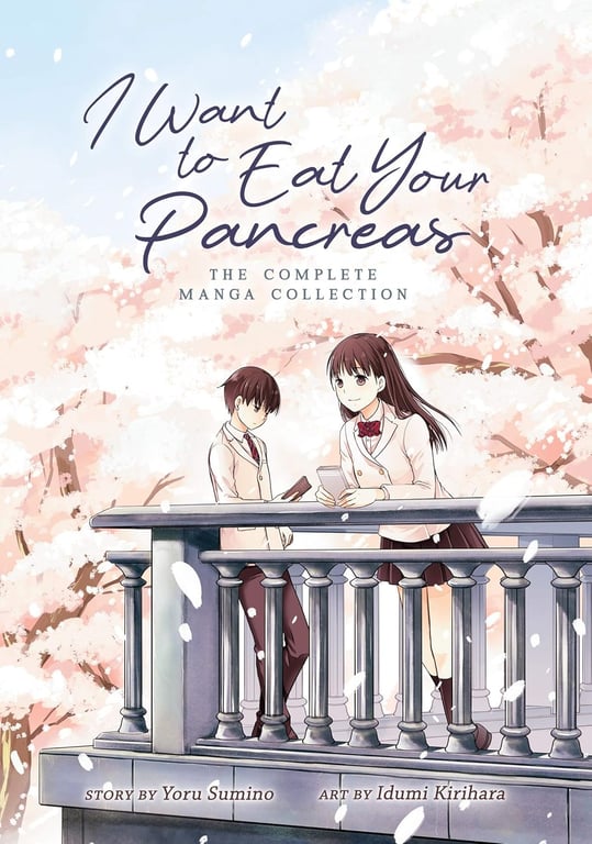 I Want To Eat Your Pancreas: The Complete Manga Collection (Manga) Manga published by Seven Seas Entertainment Llc