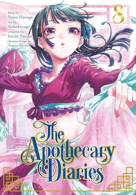 Apothecary Diaries (Manga) Vol 08 Manga published by Square Enix Manga